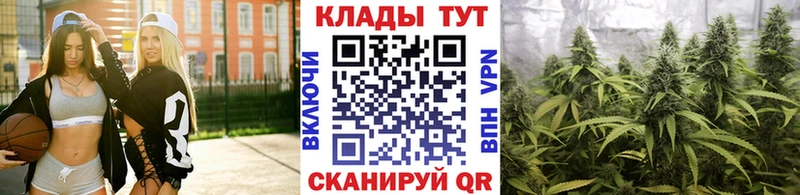 Где найти наркотики Полярный Кокаин АМФ Мефедрон