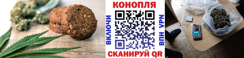 что такое ОМГ ОМГ онион Еда ТГК конопля Полярный