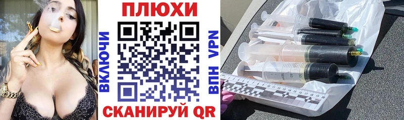 ГАШИШ индика сатива  купить наркоту  Полярный 