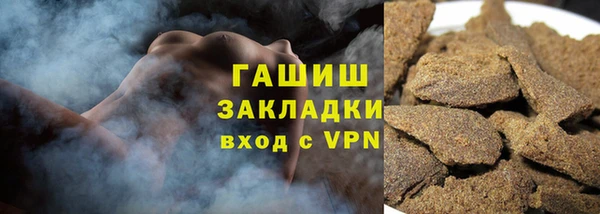 ГАЛЛЮЦИНОГЕННЫЕ ГРИБЫ Няндома