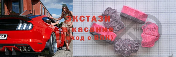 Альфа ПВП Нягань