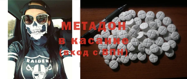 Альфа ПВП Нягань