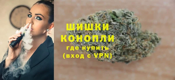 MESCALINE Нязепетровск