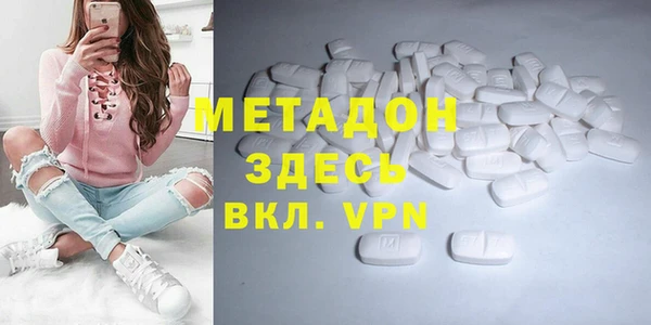 Альфа ПВП Нягань