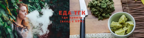 ГАЛЛЮЦИНОГЕННЫЕ ГРИБЫ Няндома