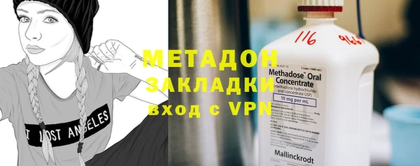 MESCALINE Нязепетровск