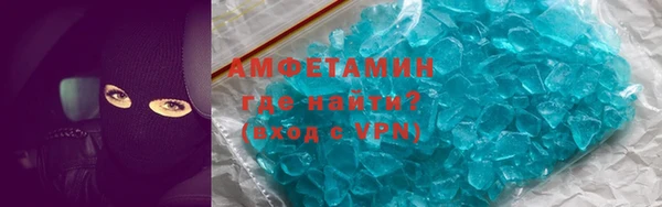Альфа ПВП Нягань