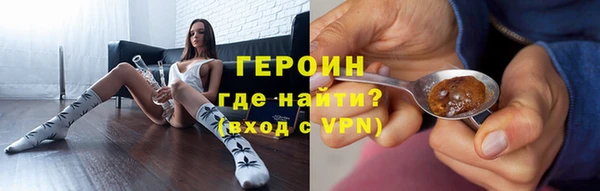 Альфа ПВП Нягань