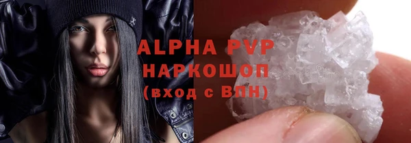 MESCALINE Нязепетровск