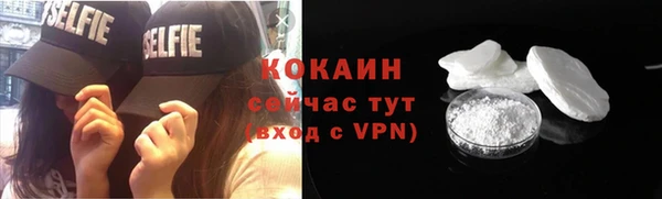 Альфа ПВП Нягань