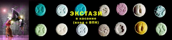 ГАЛЛЮЦИНОГЕННЫЕ ГРИБЫ Няндома
