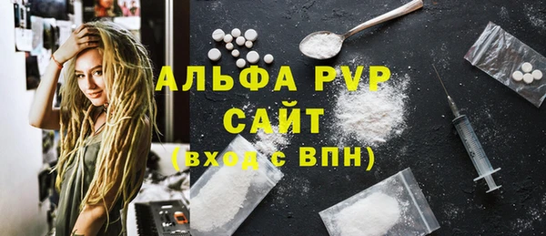 ГАЛЛЮЦИНОГЕННЫЕ ГРИБЫ Няндома