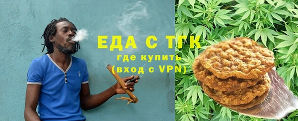 Альфа ПВП Нягань