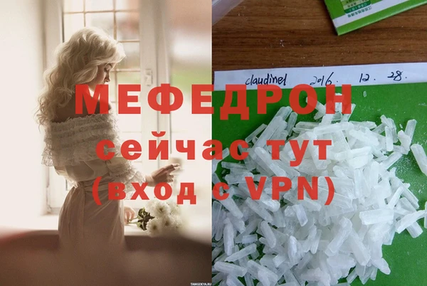 ГАЛЛЮЦИНОГЕННЫЕ ГРИБЫ Няндома