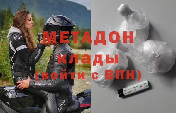 ГАЛЛЮЦИНОГЕННЫЕ ГРИБЫ Няндома