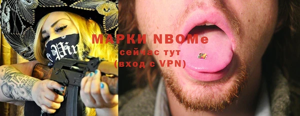 Альфа ПВП Нягань