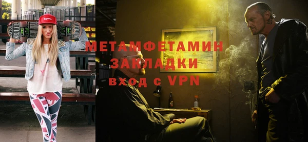 ГАЛЛЮЦИНОГЕННЫЕ ГРИБЫ Няндома
