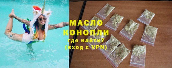 MESCALINE Нязепетровск