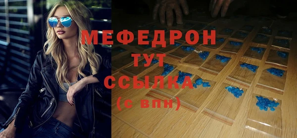 Альфа ПВП Нягань