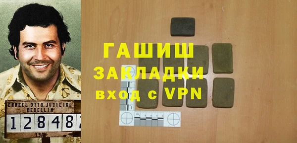ГАЛЛЮЦИНОГЕННЫЕ ГРИБЫ Няндома