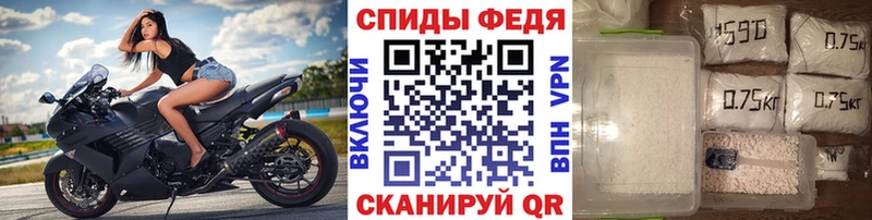 купить  цена  OMG tor  Метамфетамин пудра  Полярный 