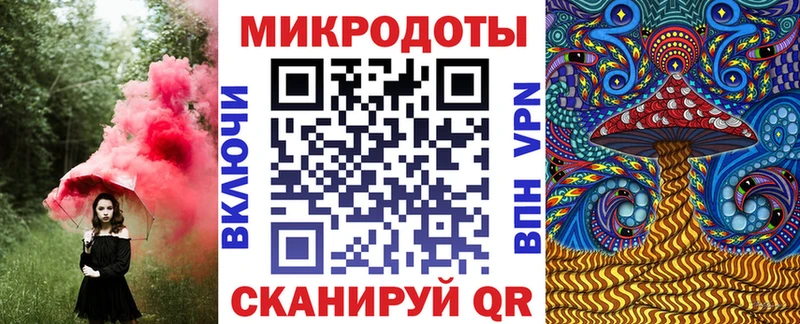 Галлюциногенные грибы Psilocybe  Полярный 