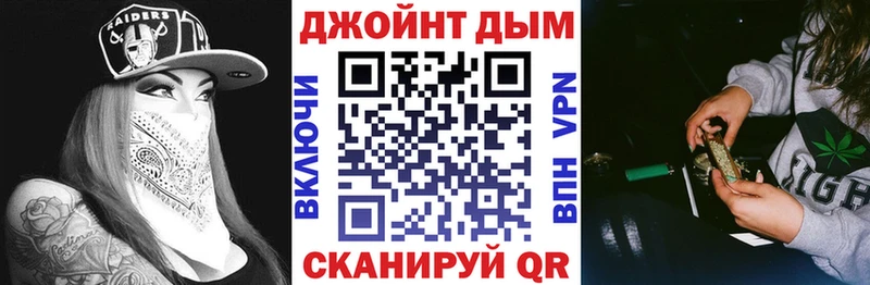 Канабис MAZAR  хочу   Полярный 