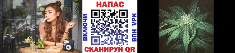 МАРИХУАНА OG Kush Полярный